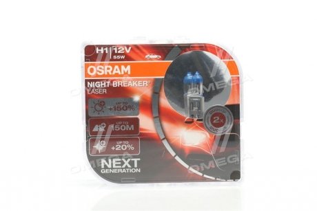 Автолампа Night Breaker Laser H1 P14, 5s 55 W прозоро-блакитна OSRAM 64150NLHCB