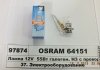 Автолампа Original Line H3 PK22s 55 W прозора OSRAM 64151 (фото 1)