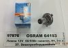 Автолампа Original Line H4 P43t 55 W 60 W прозора OSRAM 64193 (фото 1)