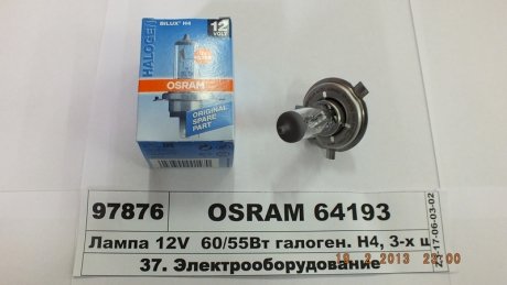 Автолампа Original Line H4 P43t 55 W 60 W прозора OSRAM 64193 (фото 1)