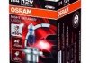 Лампа Night Breaker Laser H4 12V 60/55W 4300K +130% (упаковка блистер) OSRAM 64193NBL (фото 1)