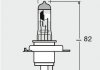 ЛАМПА H4 12V 60/55W P43T Box NIGHT BREAKER UNLIMITED OSRAM 64193NBUHCB (фото 3)