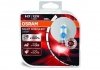 Автолампа H7 +130% Duobox Night Breaker Laser (2шт) OSRAM 64210NBLHCB (фото 1)