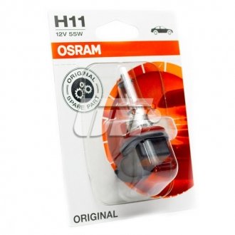 Лампа H11 OSRAM 6421101B