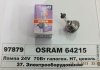 Автолампа Original Line H7 PX26d 70 W прозора OSRAM 64215 (фото 1)