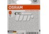 Лампа допоміжн. освітлення РY21W 12V 21W ВАU15s (2 шт) blister OSRAM 750702B (фото 2)