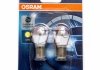 Лампа PY21W; PY21W 12V 21W BAU15S 2шт біла, світло OSRAM 7507DC02B (фото 1)