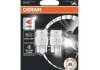 Лампа світлодіодна LED W21/5W 12V 3W W3X16Q LEDriving SL (blister 2шт) червона OSRAM 7515DRP02B (фото 1)