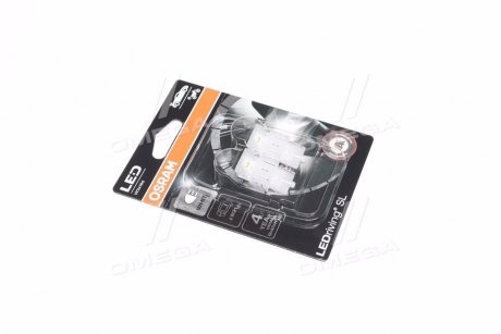 Лампа світлодіодна LED W21/5W 12V 3W W3X16Q LEDriving SL (blister 2шт) OSRAM 7515DWP02B (фото 1)