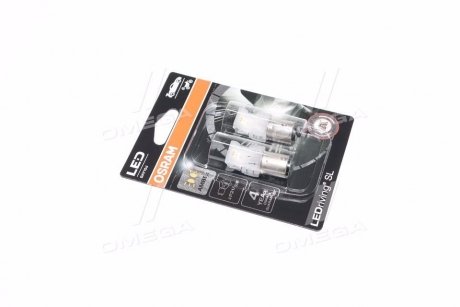 Лампа світлодіодна P21/5W 6000K 12V 2,5W BAY15 LEDriving SL жовтий (2шт.) OSRAM 7528DYP02B