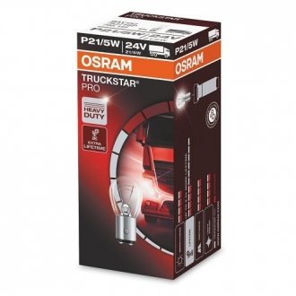 Автолампа P21/5W BAY15d 10 W 28 W прозора OSRAM 7537TSP