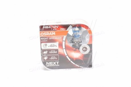 Автолампа Night Breaker Laser HB4 P22d 51 W прозоро-блакитна OSRAM 9006NLHCB