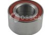 Подшипник ступицы колеса D=ф68MM d=ф35MM H=37MM OSSCA 08981 (фото 1)