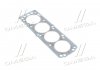 Прокладка головки блоку DAEWOO CIELO G15MF/F15S3/F14S3/G16LF PARTS-MALL PGC-N010 (фото 1)