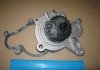 Насос системы охлаждения HYUNDAI Tucson 2.0 CRDi KIA Sportage II (JE) 2.0 CRDi (выр-во) PARTS-MALL PHA-037 (фото 1)