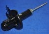 Амортизатор PARTS MALL PARTS-MALL PJB008A (фото 3)
