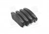 Колодка гальм. диск. KIA SORENTO 02MY PARTS-MALL PKB020 (фото 1)