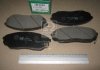 Колодка гальм. диск. KIA SORENTO 02MY PARTS-MALL PKB020 (фото 2)