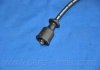 Колодка гальм. диск. KIA SORENTO 02MY PARTS-MALL PKB020 (фото 3)