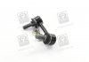 Стійка стабілізатора PARTS MALL PARTS-MALL PXCLB032 (фото 1)