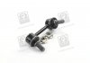 Стійка стабілізатора PARTS MALL PARTS-MALL PXCLB032 (фото 4)