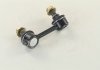 Стійка стабілізатора KIA SORENTO 02MY прав. PARTS-MALL PXCLB-033 (фото 3)
