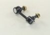 Стійка стабілізатора KIA SORENTO 02MY прав. PARTS-MALL PXCLB-033 (фото 4)