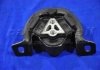 Подушка двигуна гумометалева PARTS MALL PARTS-MALL PXCMC005D (фото 1)