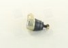 Наконечник тяги рулевой PARTS MALL PARTS-MALL PXCTA-010 (фото 4)