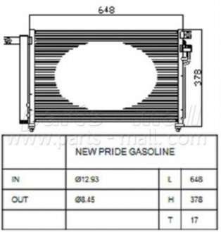 Конденсатор кондиционера KIA RIO PARTS MALL PARTS-MALL PXNCB050