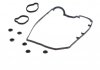 Набір прокладок клап.кришки Payen HM5233 (фото 1)