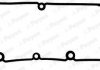 Прокладка клапанної кришки гумова Payen JM7139 (фото 1)