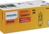 Лампочка HY21W 12V/21W BAW9S (POMARANCZOWA) PHILIPS 12146CP (фото 1)