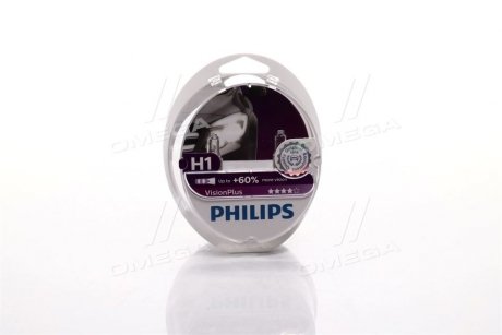 Лампа H1 PHILIPS 12258VPS2