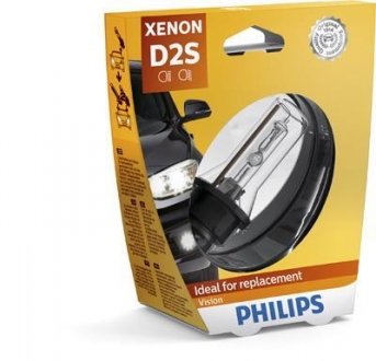 Лампочка XENONOWA D2S 85V/35W +30% 4600K VISION PHILIPS 85122VIS1