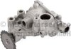 Насос масляний Nissan 2.0 dCi PIERBURG 707919280 (фото 1)