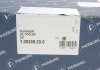 Радіатор масляний Mercedes Benz OM651 PIERBURG 7.09269.20.0 (фото 7)