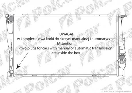 Радиатор охлаждения Polcar 200108-2