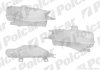 Компенсаційний бачок Polcar 2707ZB-1 (фото 1)