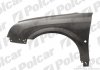 Крило переднє Polcar 551802J (фото 1)