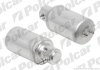 Осушитель кондиционера Seat Arosa, Cordoba, Ibiza /VW Caddy II, Golf III, IV, Polo, Vento 1.0-2.9 94-04 Polcar 9538KD-1 (фото 1)