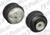 Подушка двигуна SRL Polcar S2250031 (фото 1)