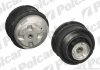 Подушка двигуна SRL Polcar S2250033 (фото 1)