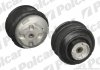 Подушка двигуна SRL Polcar S2250040 (фото 1)