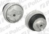 Подушка двигуна SRL Polcar S2250064 (фото 1)