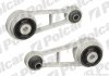 Подушка двигуна SRL Polcar S2260023 (фото 1)