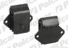 Подушка двигуна SRL Polcar S2260057 (фото 1)