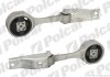 Подушка двигуна SRL Polcar S2267016 (фото 1)