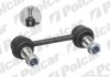 Стійка стабілізатора SRL Polcar S6045006 (фото 1)