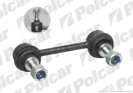 Стійка стабілізатора SRL Polcar S6045006